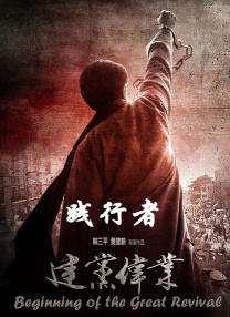 久久久一